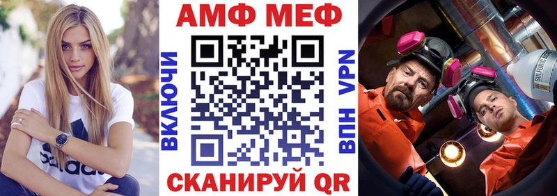kraken ССЫЛКА  Бахчисарай  АМФ 98% 