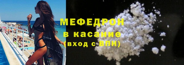 дмт Пестово