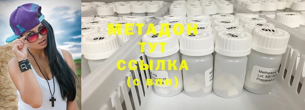 дмт Пестово