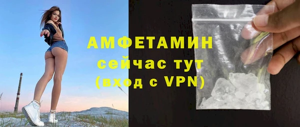 эйфоретик Переславль-Залесский