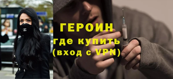 мдпв Пересвет