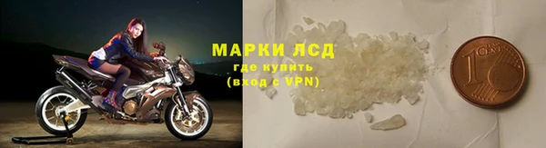 эйфоретик Переславль-Залесский
