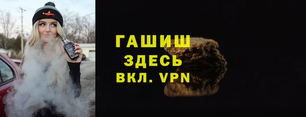 шишки Алексеевка