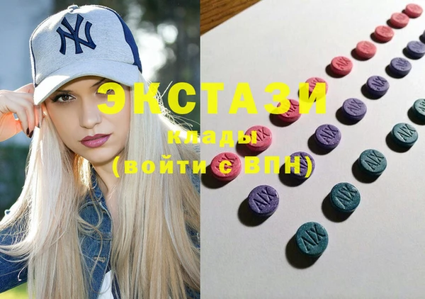 дистиллят марихуана Алексин
